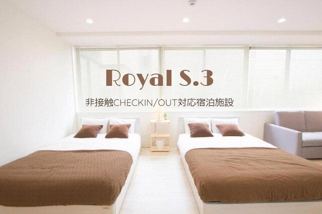 Cozy and Convenient Royal Heights