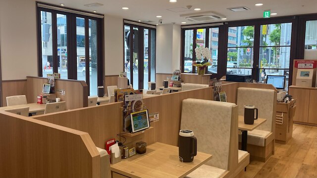 ホテルランドマーク名古屋