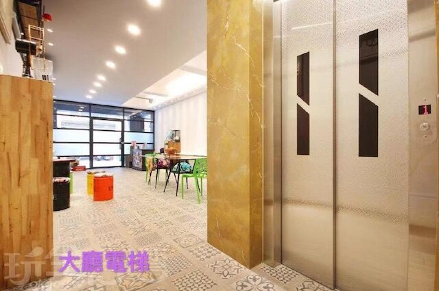 ハマセン ホームステイ (哈瑪星濱線民宿)