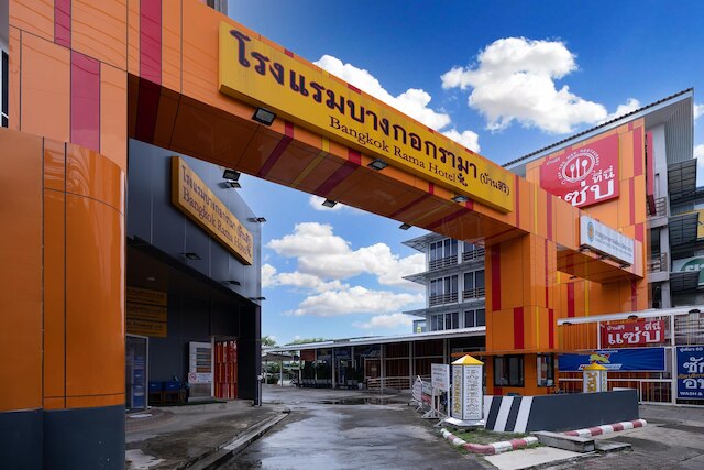 バンコク ラマ ホテル