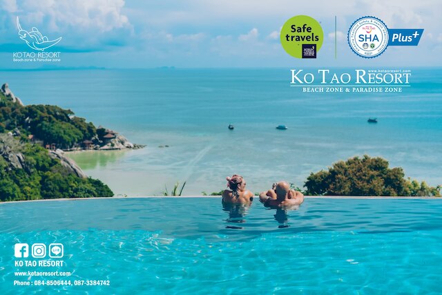 コ タオ リゾート - ビーチ ゾーン