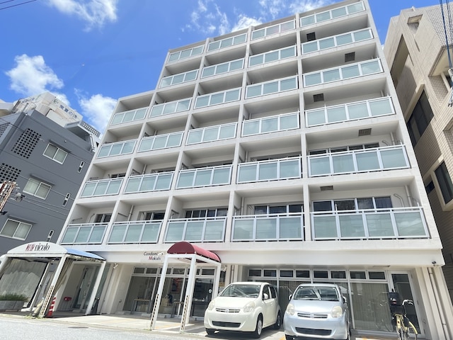 Condominio Makishi
