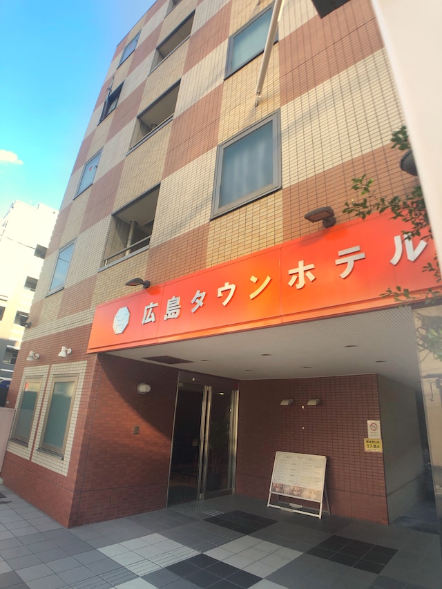 広島タウンホテル24
