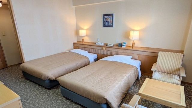 斑尾高原ホテル