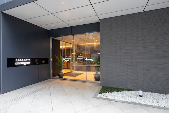 天然温泉 扇浜の湯 ドーミーイン 川崎