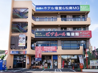 Tabist ホテル塩釜&松島