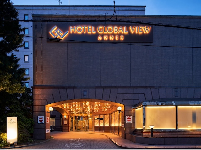ホテル グローバルビュー八戸アネックス