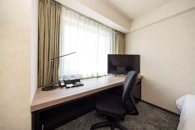 リッチモンドホテル名古屋納屋橋