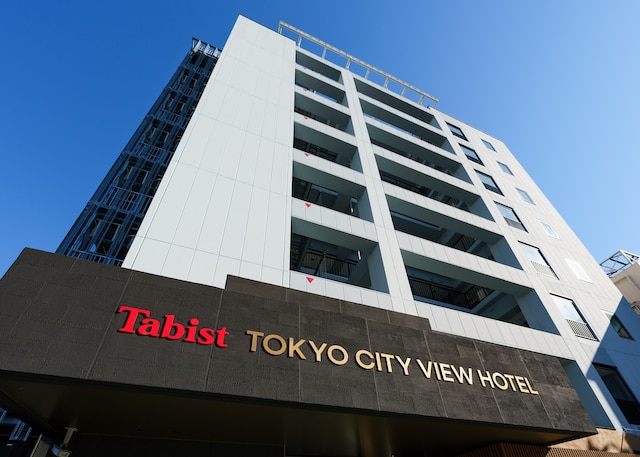 Tabist 東京シティビューホテル