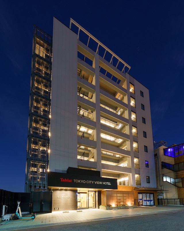 Tabist 東京シティビューホテル