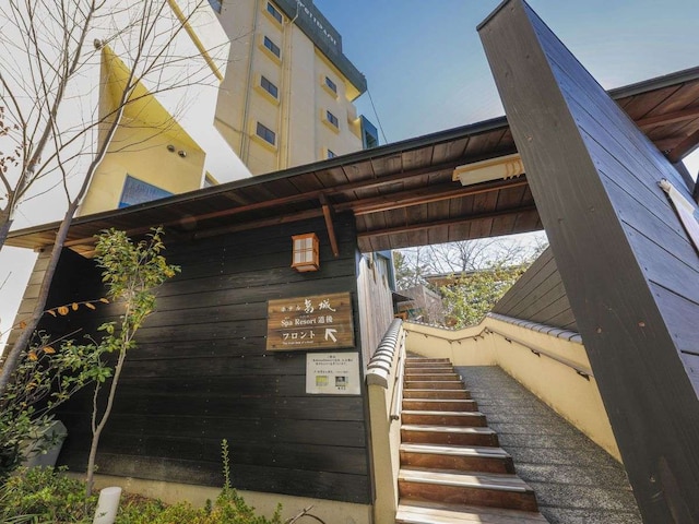 ホテル葛城 Spa Resort 道後