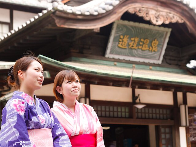 ホテル葛城 Spa Resort 道後