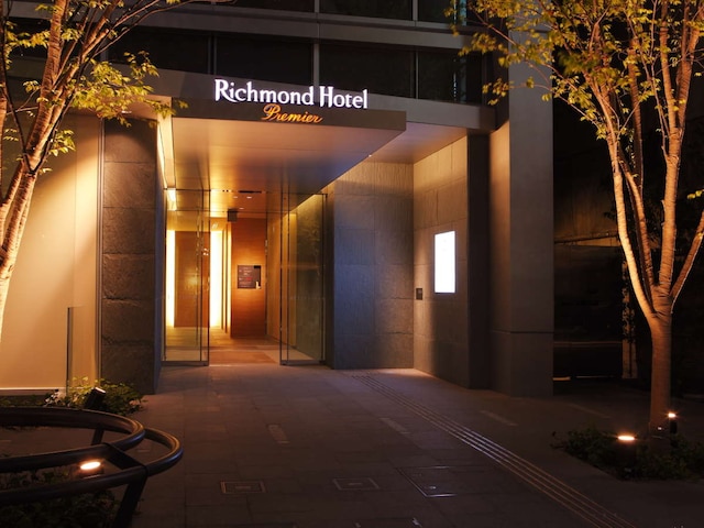 リッチモンドホテルプレミア仙台駅前