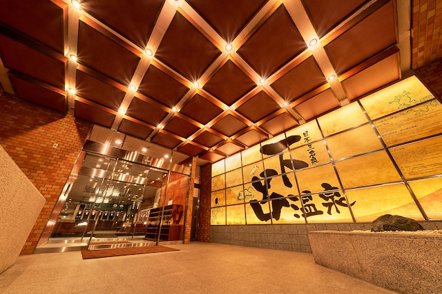 大江戸温泉物語 下呂別館