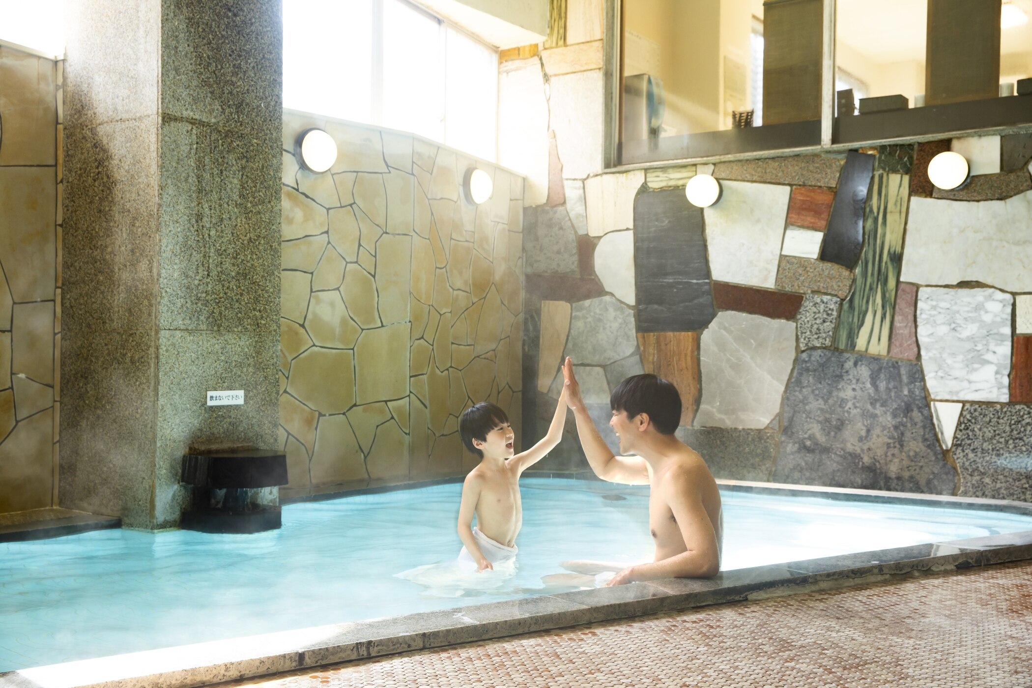 大江戸温泉物語 下呂別館 2025年 最新料金(31,000 ~ 42,800円