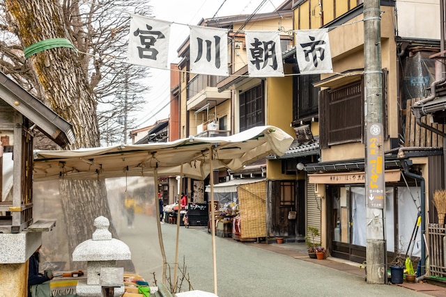 Tabist 観光ビジネスホテル松山 飛騨高山