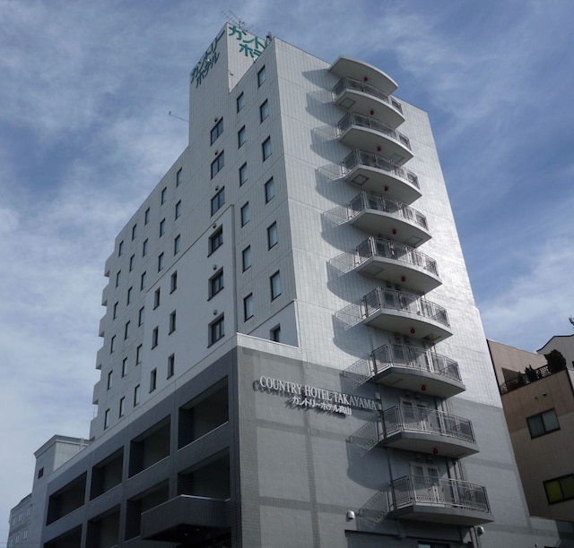 カントリーホテル高山