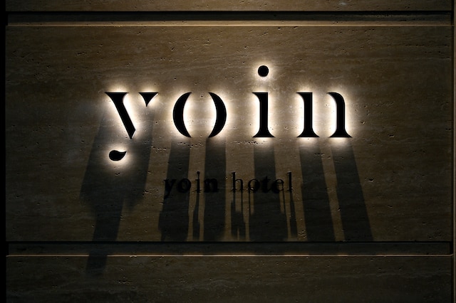 yoin hotel kyoto gion（余韻ホテル　京都祇園）
