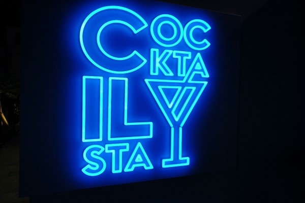 Hotel Cocktail Stay Naha