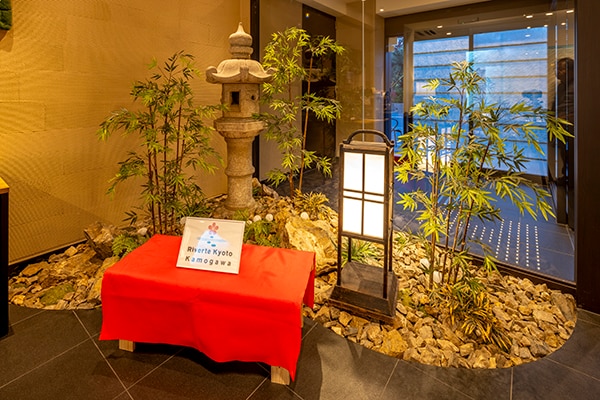 リヴェルト京都鴨川