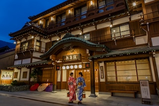 御宿 敷島館（共立リゾート）