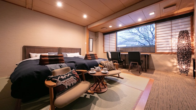 蔵王・和歌の宿 わかまつや