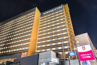 ホテルサンルートプラザ新宿