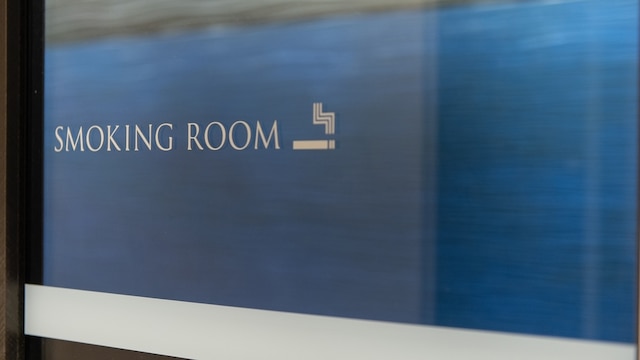 ホテルビスタ名古屋 [錦]