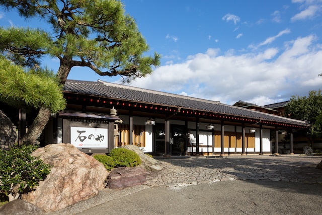 石のや 伊豆長岡