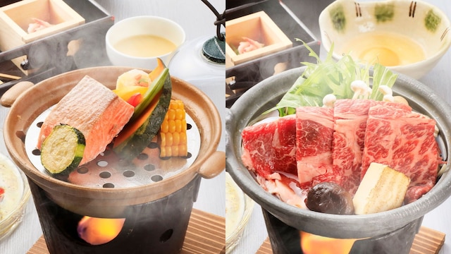 ゆとりろ那須塩原