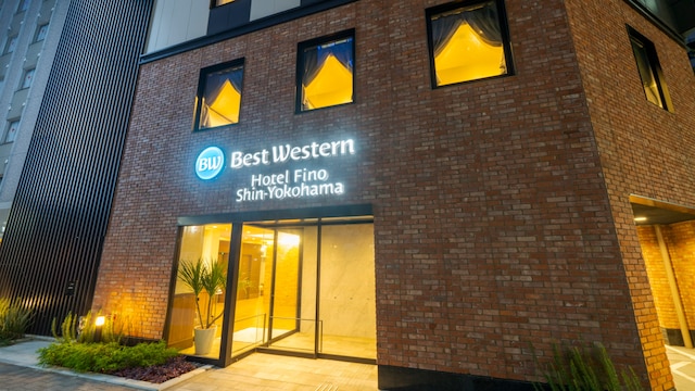 ベストウェスタンホテルフィーノ新横浜