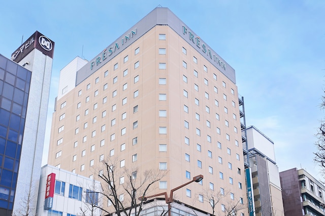 相鉄フレッサイン 川崎駅東口