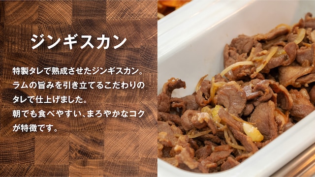 ホテルグローバルビュー札幌（旧ホテルローヤルステイ・サッポロ）