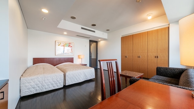 ザ・レジデンシャルスイート・福岡