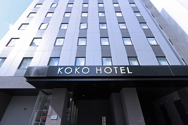 KOKO HOTEL 札幌大通