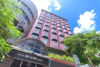 ホテルアートステイ那覇 国際通り