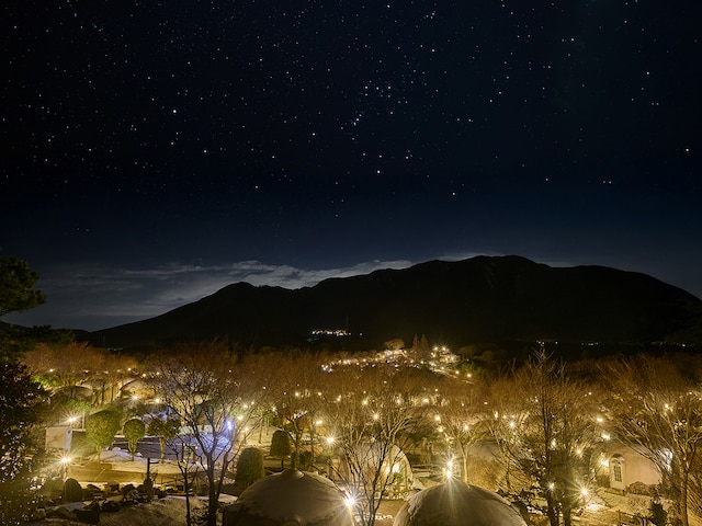 阿蘇ファームランド