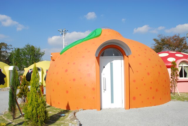 阿蘇ファームランド