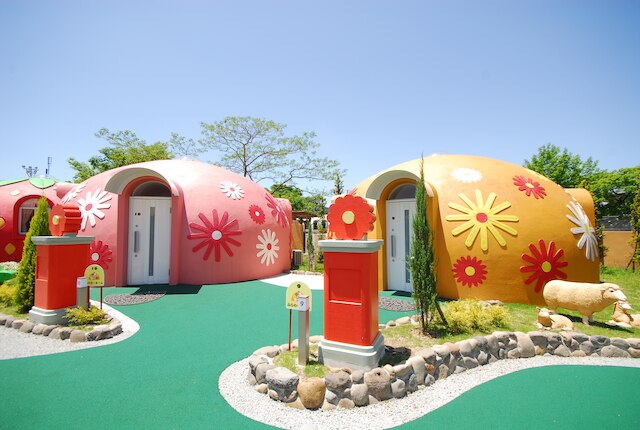 阿蘇ファームランド