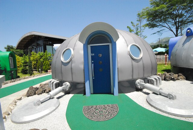 阿蘇ファームランド