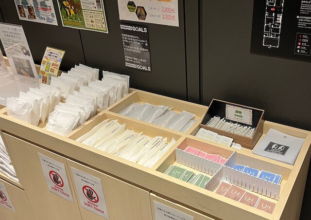 変なホテルプレミア　奈良