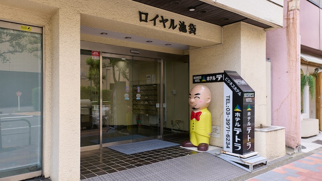 Tabist ホテルテトラ池袋