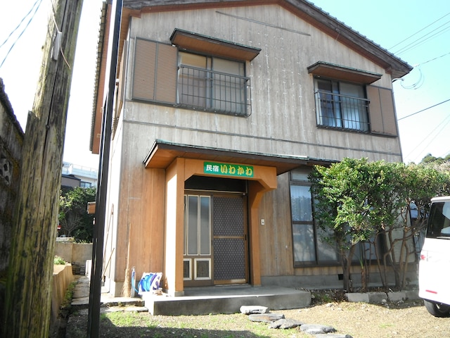 民宿いわかわ・新館・別館