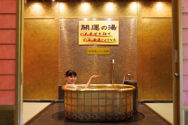 日光きぬ川ホテル三日月