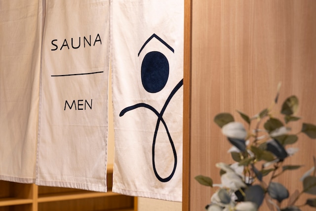 大江戸温泉物語Premium よしのや依緑園