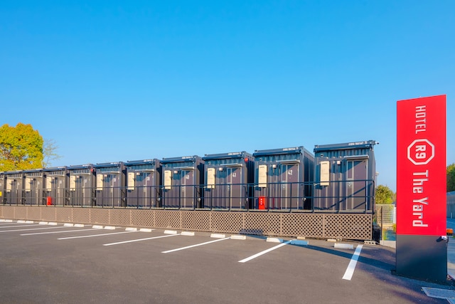 HOTEL R9 The Yard 成田空港西