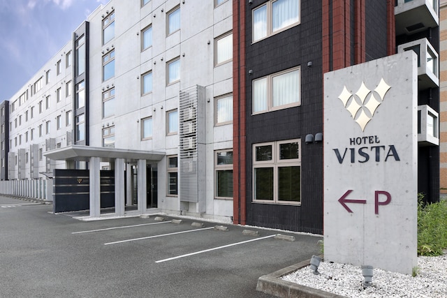 ホテルビスタ熊本空港