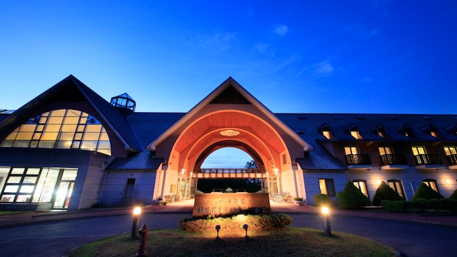 紀州鉄道軽井沢ホテル