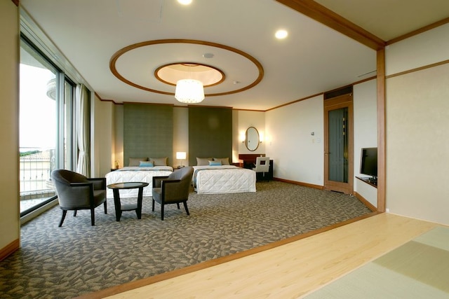 里創人倶楽部 伊勢志摩