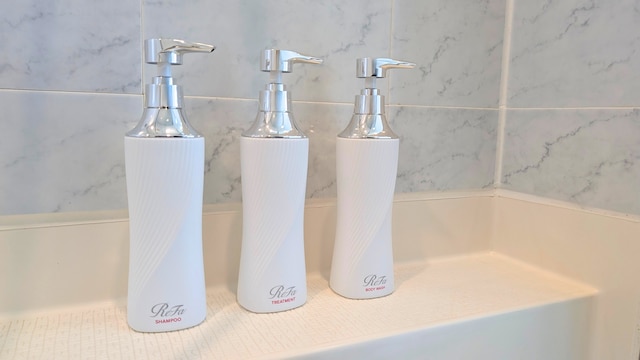 プレミアホテル 中島公園 札幌